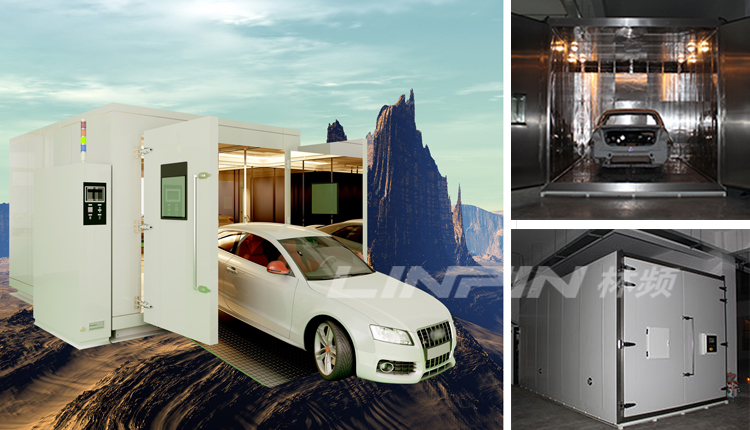 汽車整車可靠性試驗(yàn) 汽車整車可靠性試驗(yàn)