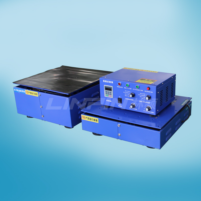 振動試驗臺|振動機(jī)|振動測試臺 振動試驗臺|振動機(jī)|振動測試臺